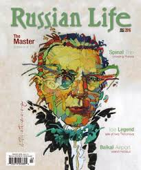 Russian Nobility Association In America