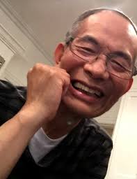 Obituary information for Wen L. Fang