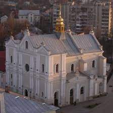 Ігор цмоканич *** сьогодні ми святкуємо зіслання святого духа, або. Katedralnij Sobor Presvyatoyi Trijci Home Facebook