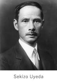 公益財団法人新聞通信調査会