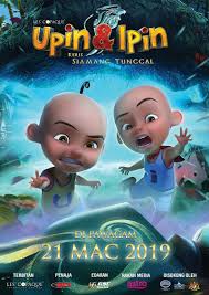 Upin Ipin Keris Siamang Tunggal Berada Pada Tahap Yang Baru Adli Shinichi
