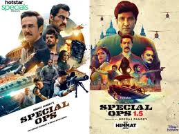 स्पेशल ऑप्स सीजन 3: क्या के के मेनन फिर से धमाल मचाएंगे? - Imagen principal del artículo