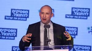 Naftali bennett has become israel's new prime minister after the country's parliament voted in his coalition government, ending benjamin netanyahu's record 12 years in power. Israel Ich Die Siedlerin Eine Judische Stimme Aus Judaa Seite 2