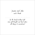 Simple Wedding Thank You Card Messages
