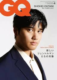 SHOHEI OHTANI GQ JAPAN April 2024 Special Cover Edition Japanese Magazine  Book $57.77