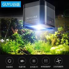 Guyu Valley Led Water Grass Lamp Aquarium Lamp Fish Tank Lamp Grass Tank Lamp Full Spectrum Led Support Lamp Adjustable Color Temperature