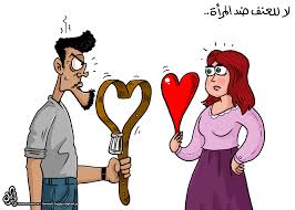 بين النمطي واللانمطي…الصنم اللفظي ……