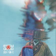 All rights belong to frank ocean. Frank Ocean Novacane Video 2011 Imdb