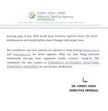 Recently, a tweet by haridwar bjp mp and former cm ramesh pokhriyal nishank went viral as it upholds the simple truth that children, irrespective of their gender, can make you proud if nurtured. Dr Ramesh Pokhriyal Nishank On Twitter Since Parents And Students Have To Travel To Different Examination Centres To Avoid Any Inconvenience To Them I Have Directed National Testing Agency Dg Nta To Postpone