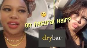 The basic idea behind drybar is no cuts, no color, just blowouts. Dry Bar Does It Work On Black Natural Hair Youtube