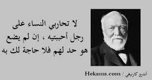We did not find results for: ÙˆØ³Ø§Ù… Ù…ÙƒØ§Ù† Ù…Ø§ ØºØ´ Ø­ÙƒÙ… ÙƒÙŠØ¯ Ø§Ù„Ù†Ø³Ø§Ø¡ Newhongfa Com
