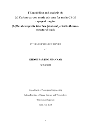 An internship report is a document that summarises your internship experience with a company and any ongoing considerations you might wish to the report will help them understand the benefits you received by interning with them and how they can improve their program for future interns. Pdf Summer Internship Report