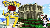However, you do need any one lid, one stone button, and an iron base. How To Make A Pokeball In Pixelmon Pixelmon Craft Youtube