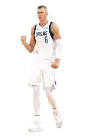 Shop the officially licensed mavericks city edition basketball jerseys from nike, as well as fanatics nba jerseys in replica fastbreak styles for. Dallas Mavericks Reach Jersey Patch Deal With Chime