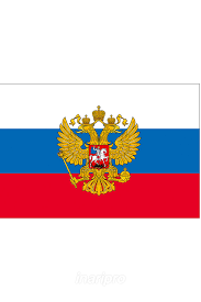 Державный герб представлен красным геральдическим четырехугольным щитом, нижние края которого закруглены, а центр заострен книзу. Kupit Flag Rf Trikolor S Gerbom 90h135 Sm Shelk Inari