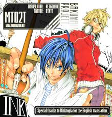 Nonton anime live action subtitle indonesia bisa didownload dan streaming gratis nonton disini asik loh. Bakuman Live Action 2015 Subtitle Indonesia
