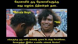We did not find results for: à®Žà®™ à®•à®³ à®• à®• à®'à®° à®ª à®¸ à®µ à®™ à®• à®¤ à®¤à®°à®® à®Ÿ à®Ÿ à®© à®© à®š à®© à®© à®² à®š à®©à®® à®¤ à®¤ à®‡à®ª à®ª à®‰à®©à®• à®• à®Žà®² à®² à®® à®ª à®š à®š Memes On Corona Lockdown Tamil Oneindia