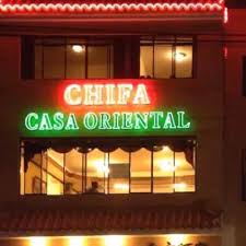 Chifa Casa Oriental