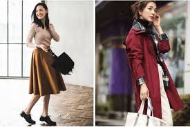 Di atas adalah fashion untuk wanita gemuk berjilbab terbaru atau banyak orang yang menyebutnya juga fashion wanita gemuk berhijab. Gaya Fashion Pria Dan Wanita Saat Musim Dingin Di Jepang Tahun 2019 2020 Oleh Uniqlo