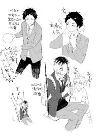 pixiv ピクシブ は 作品の投稿 閲覧が楽しめる イラストコミュニケーションサービス です 幅広いジャンルの作品が投稿され ユーザー発の企画やメーカー公認のコンテストが開催されています イラスト ハイキュー ハイキュー 漫画 ハイキュー かわいい