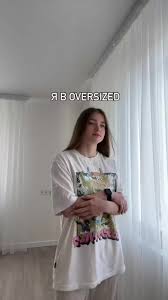 ▷ Viktoriia Velykopolska - new posts - funny pictures and r34 on JoyReactor