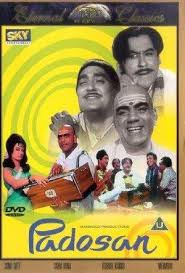 Movies Like Chupke Chupke Movie And Tv Recommendations Hrishikesh mukherjee produced by : movies like chupke chupke movie and