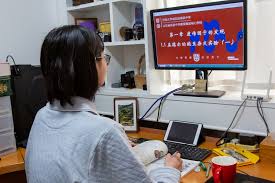 Education general dictionary economics corporate finance roth ira stocks mutual funds etfs 401(k) investing/trading investing essentials. The Bamboo Works Spark Education Launches Ipo Into Regulatory Storm Where China Stocks Meet Global Investors