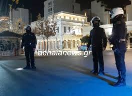 Σύλληψη στην πάτρα για παραβίαση των μέτρων για την πρόληψη ασθενειών 10:40,14.07.2021 λέκκας: Erhmh Polh H Patra Meta Tis 22 00 To Brady Twn Xristoygennwn Elegxoi Apo Thn El As