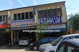 Sekolah Memandu Lee