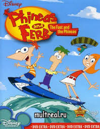 финес и ферб 4 сезон смотреть онлайн на русском Fines I Ferb 4 Sezon 26 Seriya Multfilm Fines I Ferb 4 Sezon 26 Seriya Smotret Onlajn Smotret Multfilm Fines I Ferb 4 Sezon Onlajn