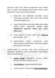 Jika anda ingin menyemak status permohonan, klik pada menu semak status permohonan. Siaran Media Unit Pengambilan Polis Diraja Malaysia Facebook