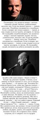 Jul 02, 2021 · петр мамонов рассказал о перенесенной клинической смерти lenta.ru, 09 февраля 2021 другие материалы рубрики Pyotr Nikolaevich Mamonov Pikabu