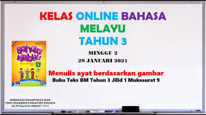 Belajar membaca & mengeja ayat mudah part 5 tahap 1 dan tadika. Bahasa Melayu Tahun 3 Buku Teks Jilid 1 M S 9 Membina Ayat Berdasarkan Gambar Youtube