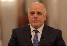 Iraq's PM Sacks Commander after Green Zone Breach