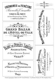 Diy Aged French Pitchers Free Printable Printing Labels Waterslide Decal Paper Free Printables