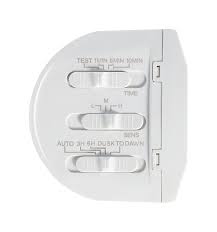 One socket has a motion detector and the other is used for the sensor. Sunforce Motion Activated Security Light Sunforce Products Inc