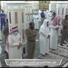 القرآن الكريم بصوت القارئ الشيخ أحمد بن على العجمى mp3 quran يمكنك استماع كل سورة على حده للشيخ. ØªÙ„Ø§ÙˆØ© Ø±Ø§Ø¦Ø¹Ø© Ù…Ù† Ø³ÙˆØ±Ø© Ø§Ù„ÙˆØ§Ù‚Ø¹Ø© Ù„Ù„Ø´ÙŠØ® Ø¯ Ø£Ø­Ù…Ø¯ Ø¹Ù„ÙŠ Ø§Ù„Ø­Ø°ÙŠÙÙŠ ÙØ¬Ø± Ø§Ù„Ø¥Ø«Ù†ÙŠÙ† Ù¢Ù£ Ù£ Ù¡Ù¤Ù¤Ù¢Ù‡Ù€ By Ø±ÙˆØ§Ø¦Ø¹ Ù…Ø®ØªØ§Ø±Ø©