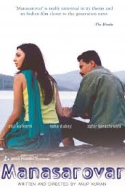Manasarovar 2004 Yify Download Movie Torrent Yts Latest bollywood movies 2020 watch online site filmyzilla 2019 filmywap 720p hd mp4 free download 300mb pagalworld 480p telegram website link. manasarovar 2004 yify download