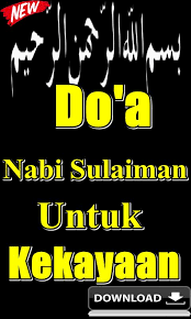 Kita tahu bahwa nabi sulaiman adalah seorang nabi sekaligus raja yang memiliki kekayaan luar biasa pada jamannya. Doa Untuk Orang Teraniaya Rumi