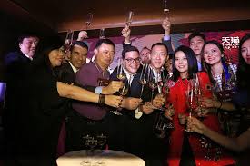 Speeches • quotes • news • photos • videos; Actress Zhao Wei Launches Bordeaux Wine Brand Decanter China é†‡é‰´ä¸­å›½