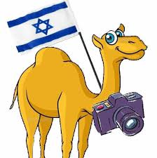Police sources cited by haaretz said the stampede was triggered after. Israel Beyond The Camels Home Facebook