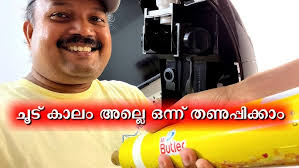 സോഡാ വീട്ടിൽ ഈസി ആയി ഉണ്ടാക്കാൻ soda maker machine