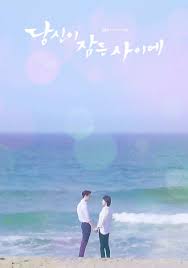 당신이 잠든 사이에 / dangsini jamdeun saie. While You Were Sleeping Wallpaper While You Were Sleeping Drama Korea Korea Wallpaper