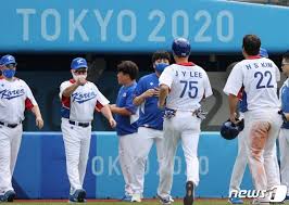 2020 도쿄 올림픽은 모두를 환영하는 화합의 축제입니다. Hsmehmeiqc3zom