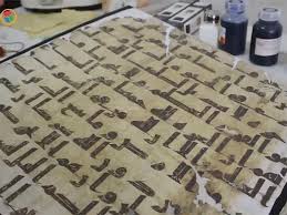 عند وفاة أبو بكر الصديق عهد بالخلافة من بعده لعمر بن الخطاب الذي استمرت فترة خلافته حوالي 10 سنوات وبعد وفاته كان الخلية القادم هو عثمان بن عفان رضي الله عنه. Ø¥Ù ÙØªÙØªÙÙÙÙ ÙÙ ØªØµÙ ÙØ§ ÙÙ Ø¨Ø¹Ø¯Ù Ø£Ø¨Ø¯ Ø§ ÙÙ Ø°ÙØ±Ù Ø§Ø³ØªØ´ÙØ§Ø¯Ù ÙÙÙ ÙØµØ±Ø§ÙÙ