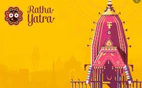 The rath yatra of puri is an important festival for the devotees of lord jagannath. Rath Yatra 2021 Image Pic Quotes Greeting Wishes Message The Star Info