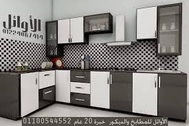 مطابخ Pvc Acrylic Posts Facebook