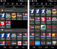 The electronic program guide (epg) Small Tv Apk Download For Android Latest Version 0 3 22 Com Smalltelecom Tv