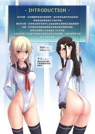 死结庆祝毕业汉化][Neutron city (沢良宜)] 解放特区学園エンコー部 - 18H,18h漫！在線H成人漫畫,18H萬本H中漫與您分享