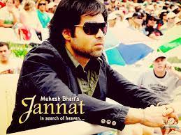 Check out jannat latest photos, poster and images. Emraan Hashmi Jannat 2008 1024x768 Wallpaper Teahub Io